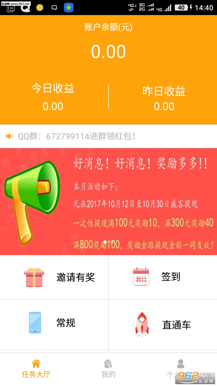 ��Ҫ��������v1.2��ͼ0