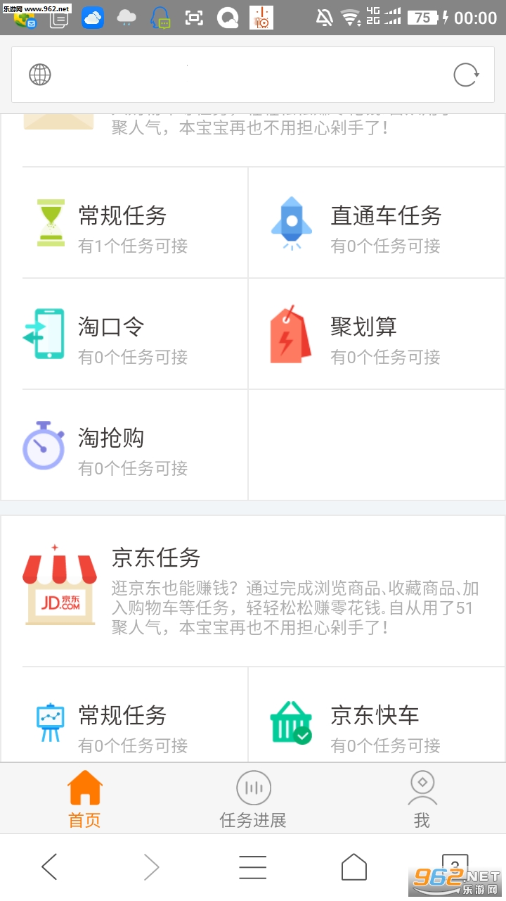 ��Ҫ��������v1.2��ͼ2