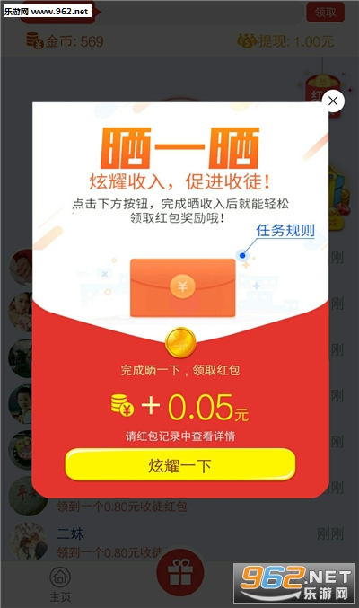 �ĵ������v1.1��ͼ1
