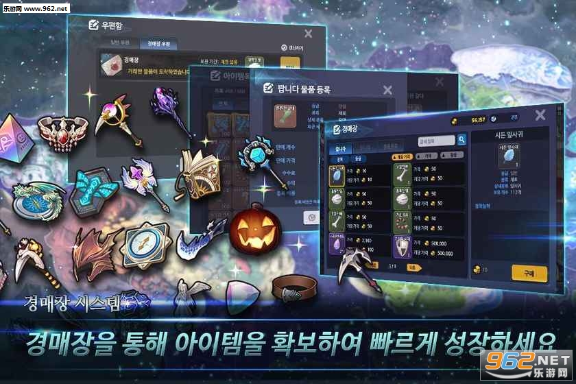 ����֮��1.09��׿��v1.09.01��ͼ2