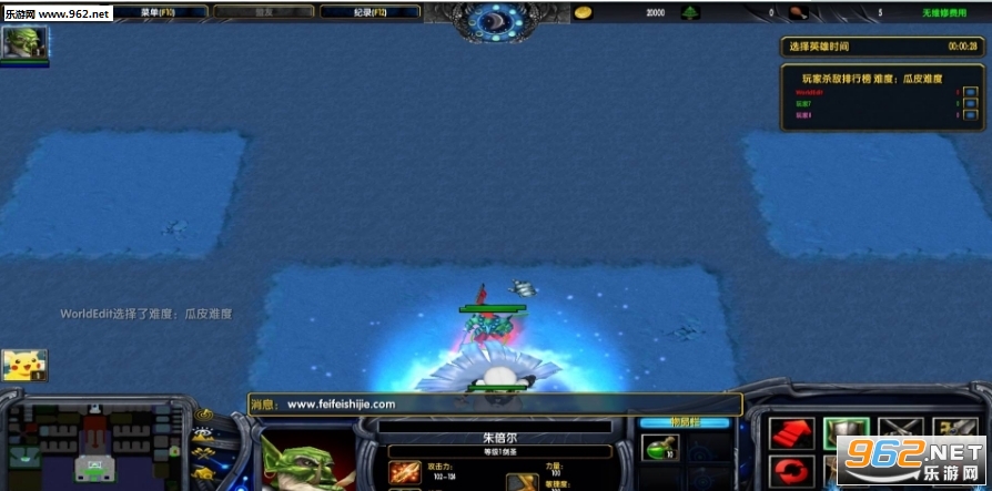 神魔天殇1.0.2正式版 附隐藏密码/攻略截图0