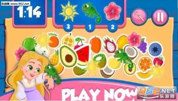Tangled hidden princess(Ѱ�ҹ�����׿��)v1.0��ͼ2