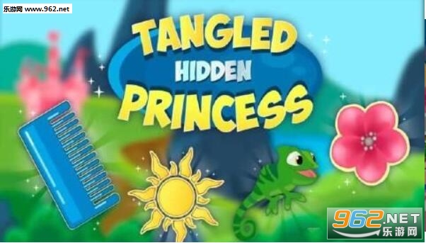 Tangled hidden princess(Ѱ�ҹ�����׿��)v1.0��ͼ3