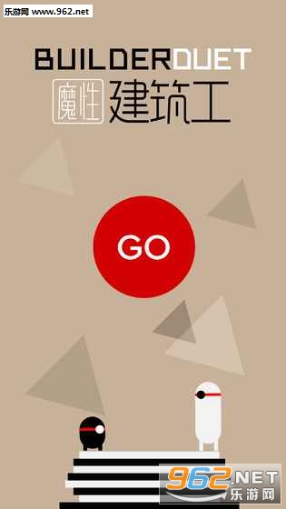 ħ�Խ�������׿��ʽ���ͼ1