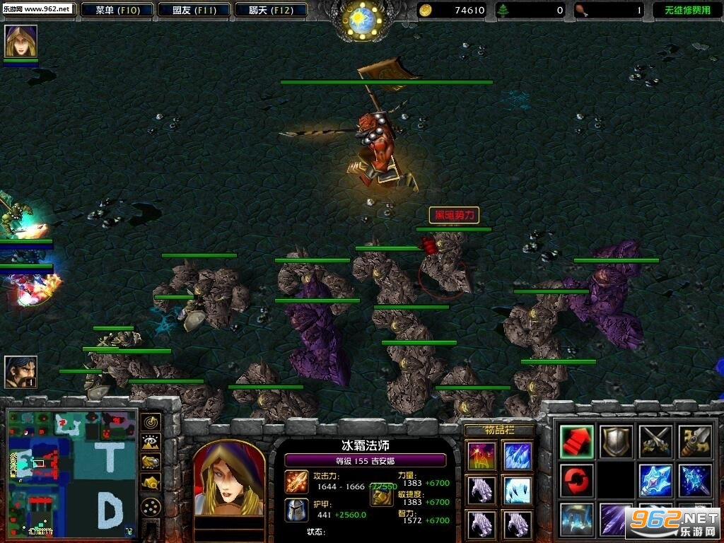 魔兽地图 守塔V2.22正式版 附隐藏攻略截图0