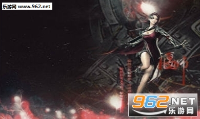 焚神葬魔域1.05正式破解版 全定制解锁/P闪无CD截图0