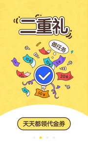 �������С˵app��ͼ2