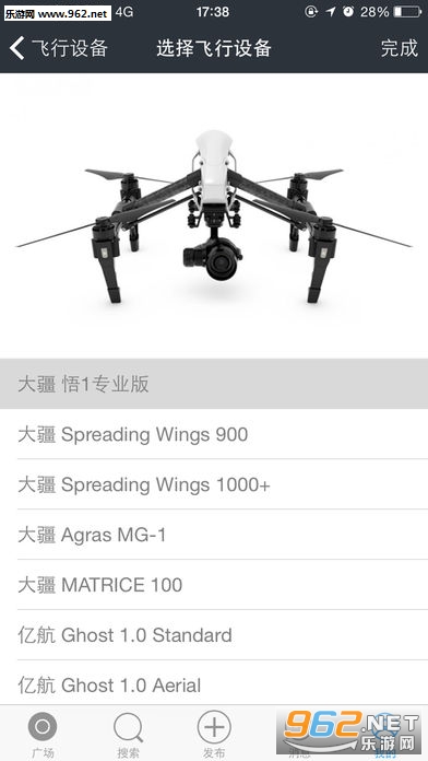 ���Ϻ���APPv1.0.4��ͼ3