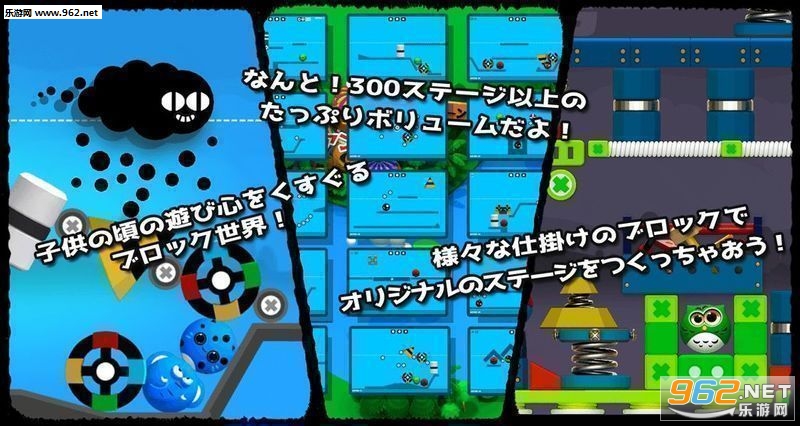 �Ĥ��֥�(ƴͼ�������İ�)v1.6��ͼ1