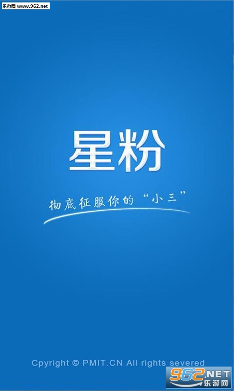 �Ƿ���԰app��ͼ0