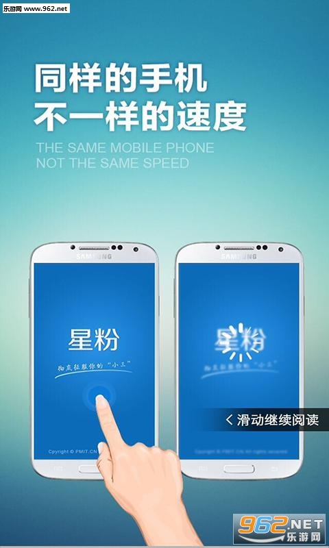�Ƿ���԰app��ͼ2