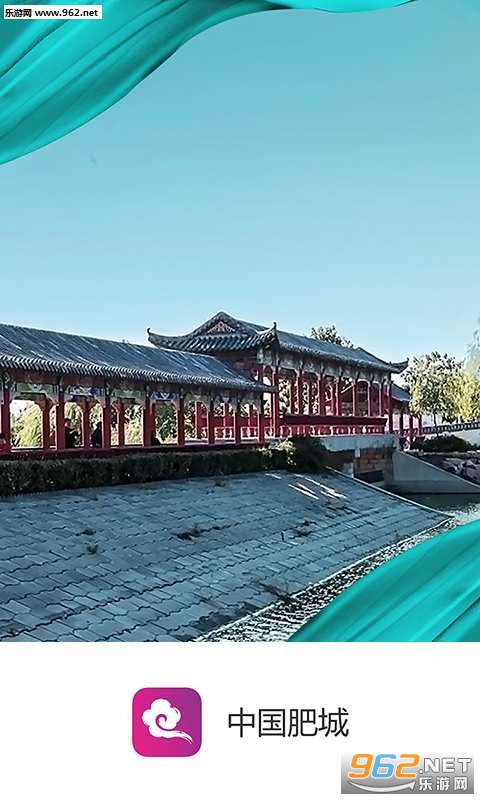 �й��ʳ�app��ͼ0