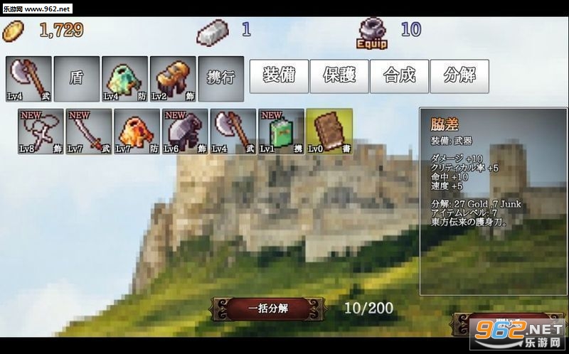 B100S��׿���İ�v1.1.2��ͼ1
