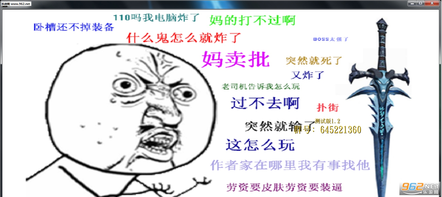 ħ��RPG��ͼ �⵽����ô��1.8A��ʽ�� �����ع��Խ�ͼ0