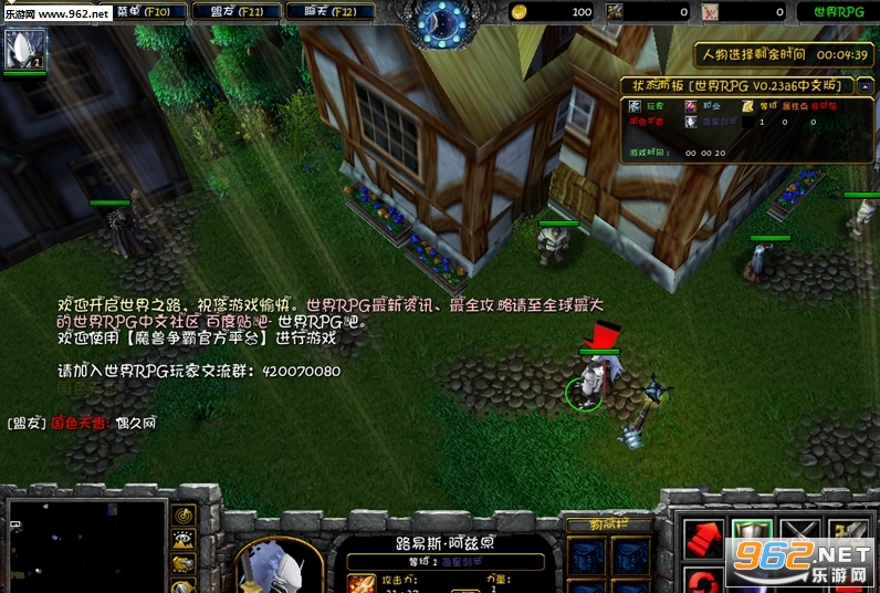 ħ��RPG��ͼ ����RPG0.24f������ �����Խ�ͼ0