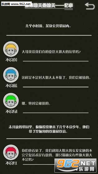 �������������ٷ���ʽ���ͼ0