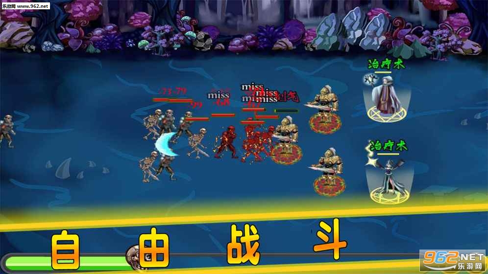 ����֮ʯ��Դ��׿��v1.2��ͼ3