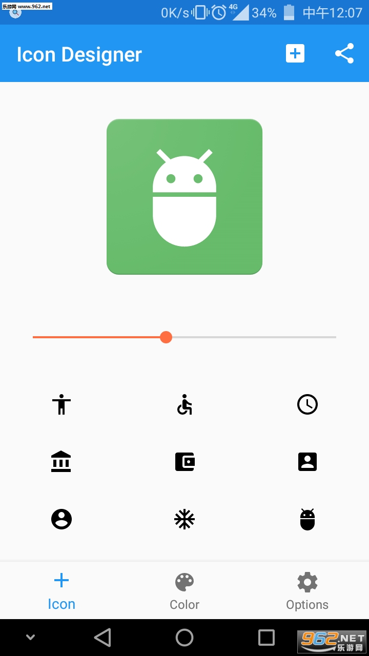 Icon Designer(ͼ�����ʦ�����������)��ͼ0