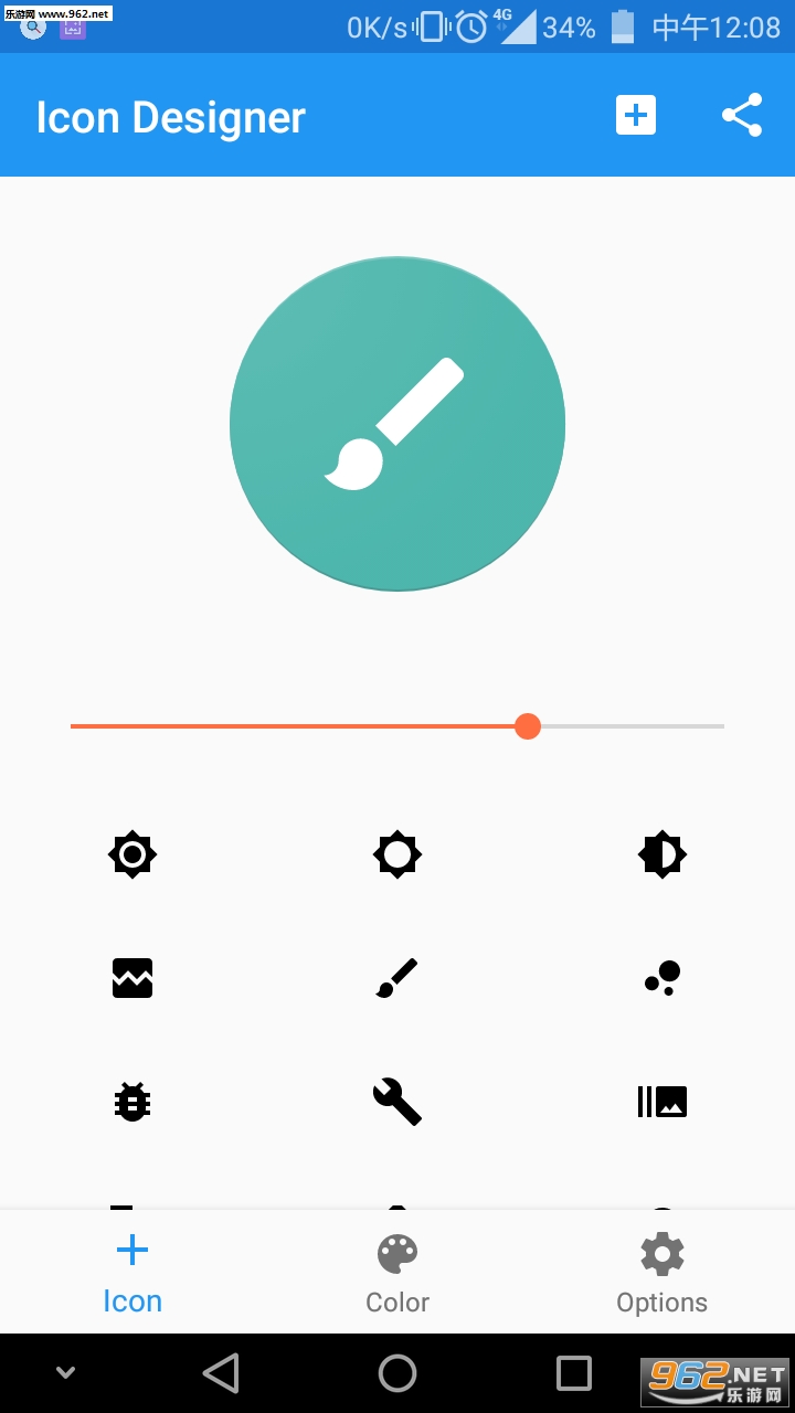 Icon Designer(ͼ�����ʦ�����������)��ͼ1