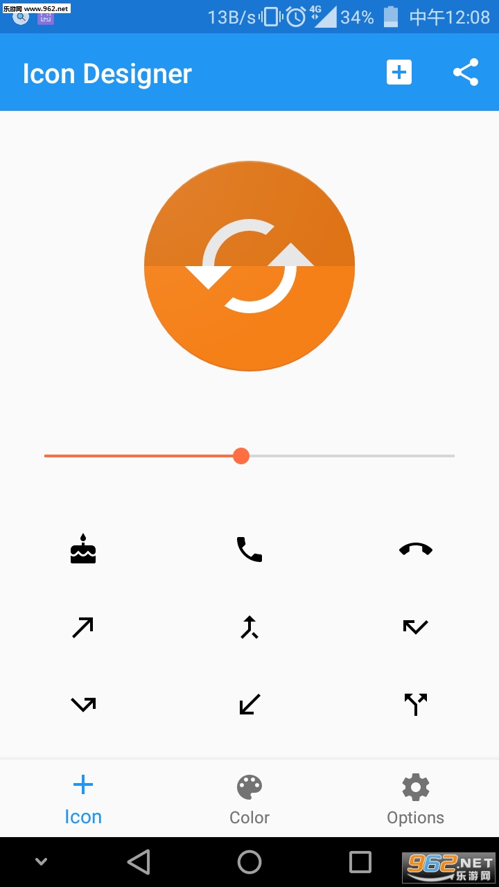 Icon Designer(ͼ�����ʦ�����������)��ͼ2
