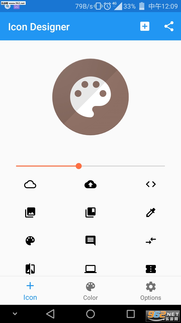 Icon Designer(ͼ�����ʦ�����������)��ͼ3