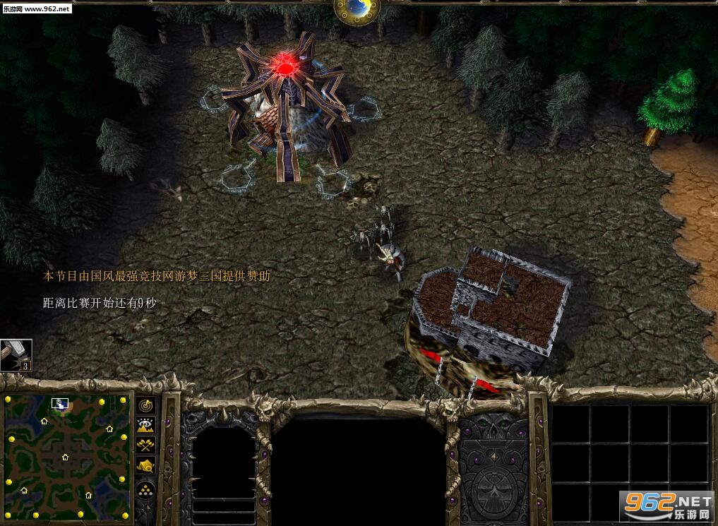 LostTemple+3C英雄无敌3版1.163最新版截图1