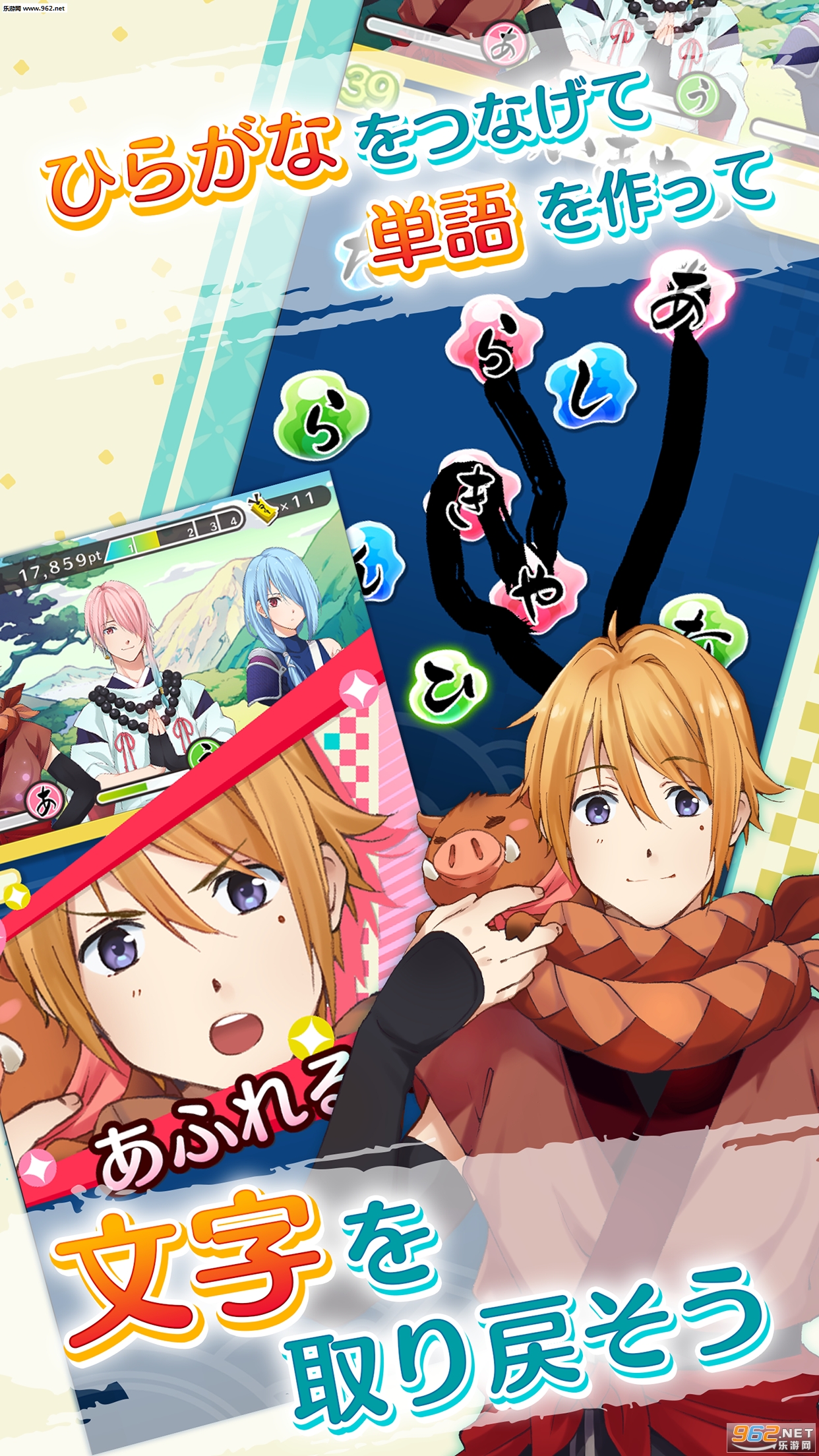 �Ҥ餬������(ƽ����������ʮ��ͼ��׿��)v1.0.0��ͼ0