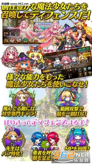 DW2(ħŮ����2�ٷ�������)v0.6.30��ͼ3