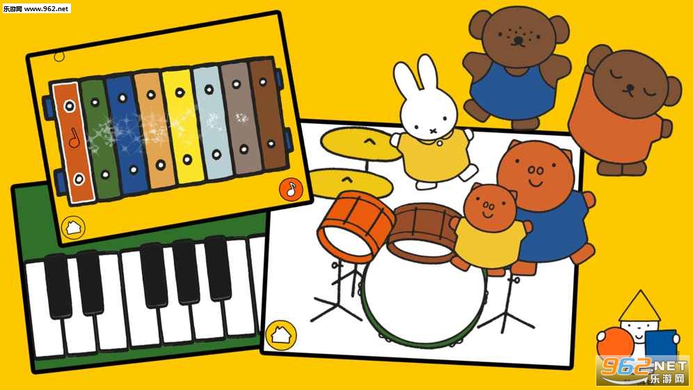 MIFFY Educational Games(�׷ƽ���������Ϸ)v1.8��ͼ0