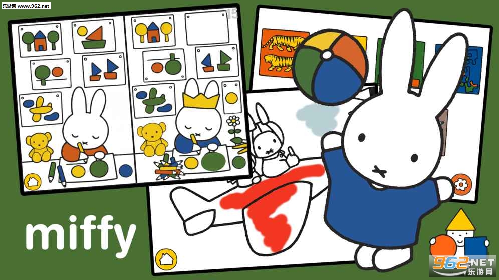 MIFFY Educational Games(�׷ƽ���������Ϸ)v1.8��ͼ2