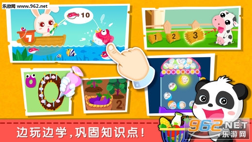 ����ѧ��ѧappv9.21.1000��ͼ3