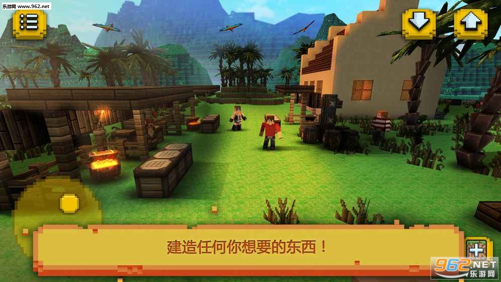 Pirate Ship Craft(���������հ�׿��)v1.6��ͼ2
