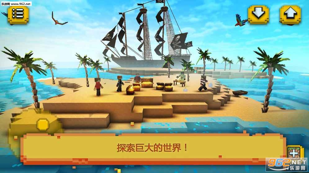 Pirate Ship Craft(���������հ�׿��)v1.6��ͼ3