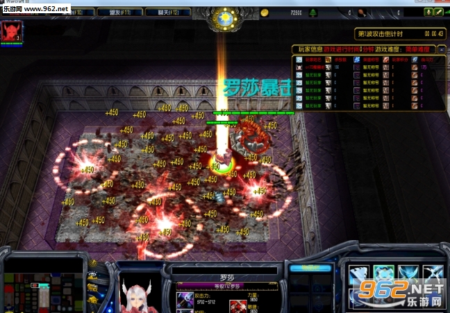 魔之符咒7.8正式版 附隐藏英雄密码截图0