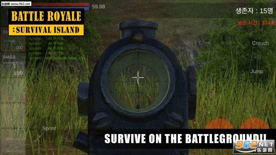 Survival Island(��ս:���浺0.12������)��ͼ0