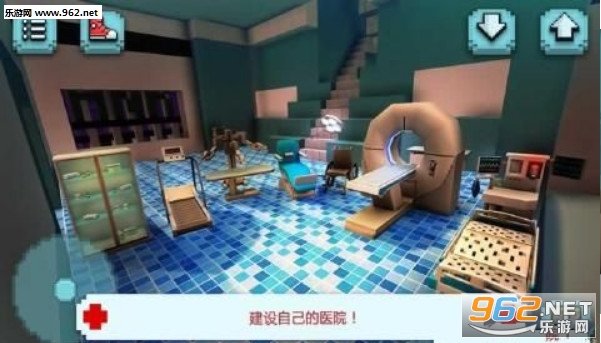 Hospital Craft(ҽԺ����׿��)��ͼ2