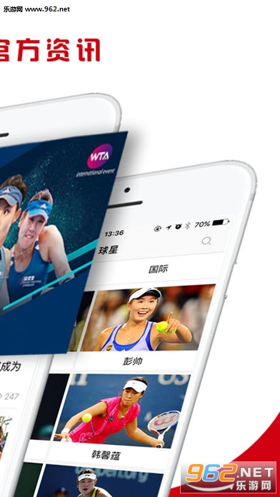 �й�����Э��app�ٷ���ʽ��v1.0.4��ͼ0