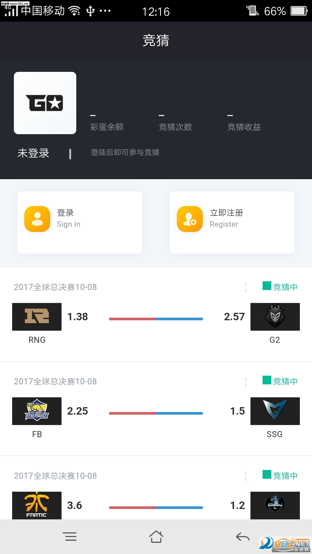 �����羺app��ͼ1