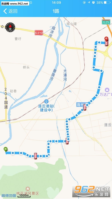 �ǻ۸۳�appv2.0.1��ͼ2
