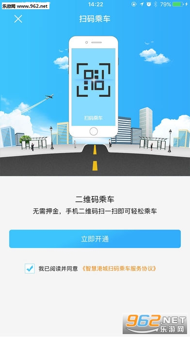 �ǻ۸۳�appv2.0.1��ͼ0