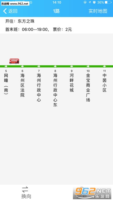 �ǻ۸۳�appv2.0.1��ͼ1