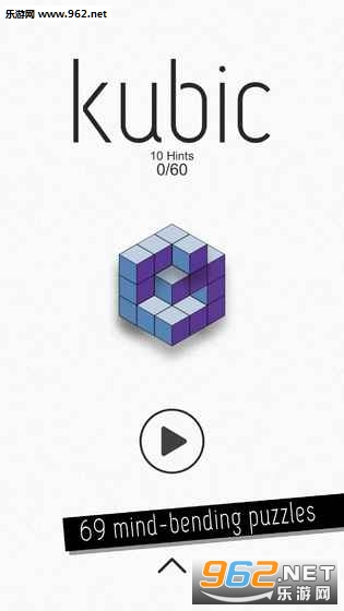 ��ȿ�(kubic)�ֻ���v2.0��ͼ1