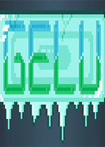 Gelu