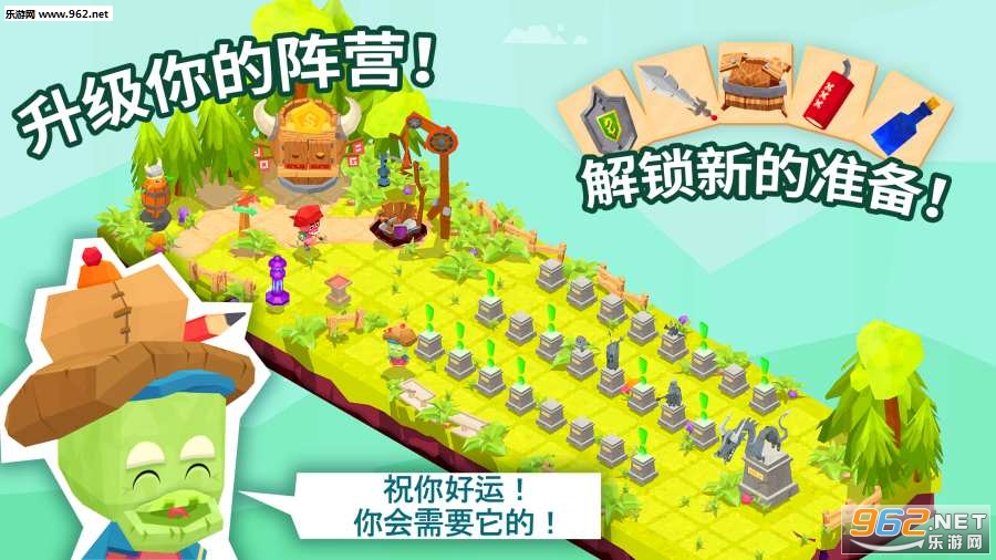 Dungeon Tails(���ε�β�Ͱ�׿��)v1.1.0��ͼ1