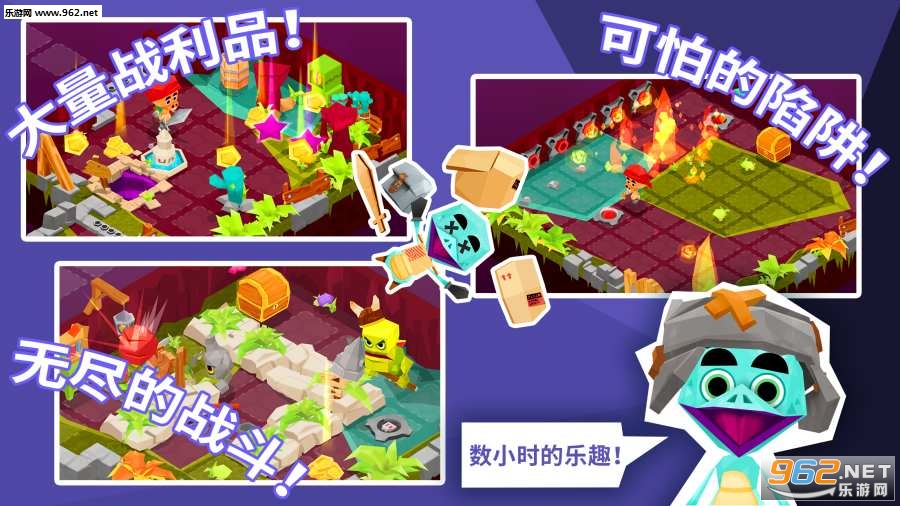 Dungeon Tails(���ε�β�Ͱ�׿��)v1.1.0��ͼ2