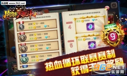 ������Ҷ���׿��v1.1.0��ͼ0