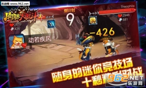 ������Ҷ���׿��v1.1.0��ͼ1