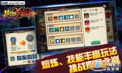 ������Ҷ���׿��v1.1.0��ͼ2