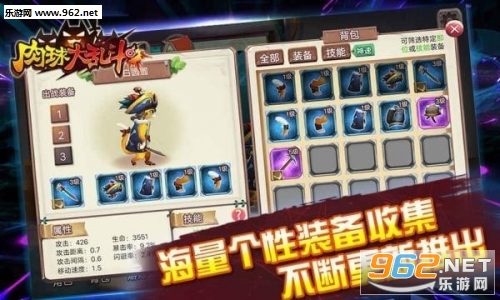 ������Ҷ���׿��v1.1.0��ͼ3