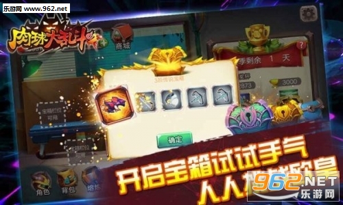 ������Ҷ���׿��v1.1.0��ͼ4